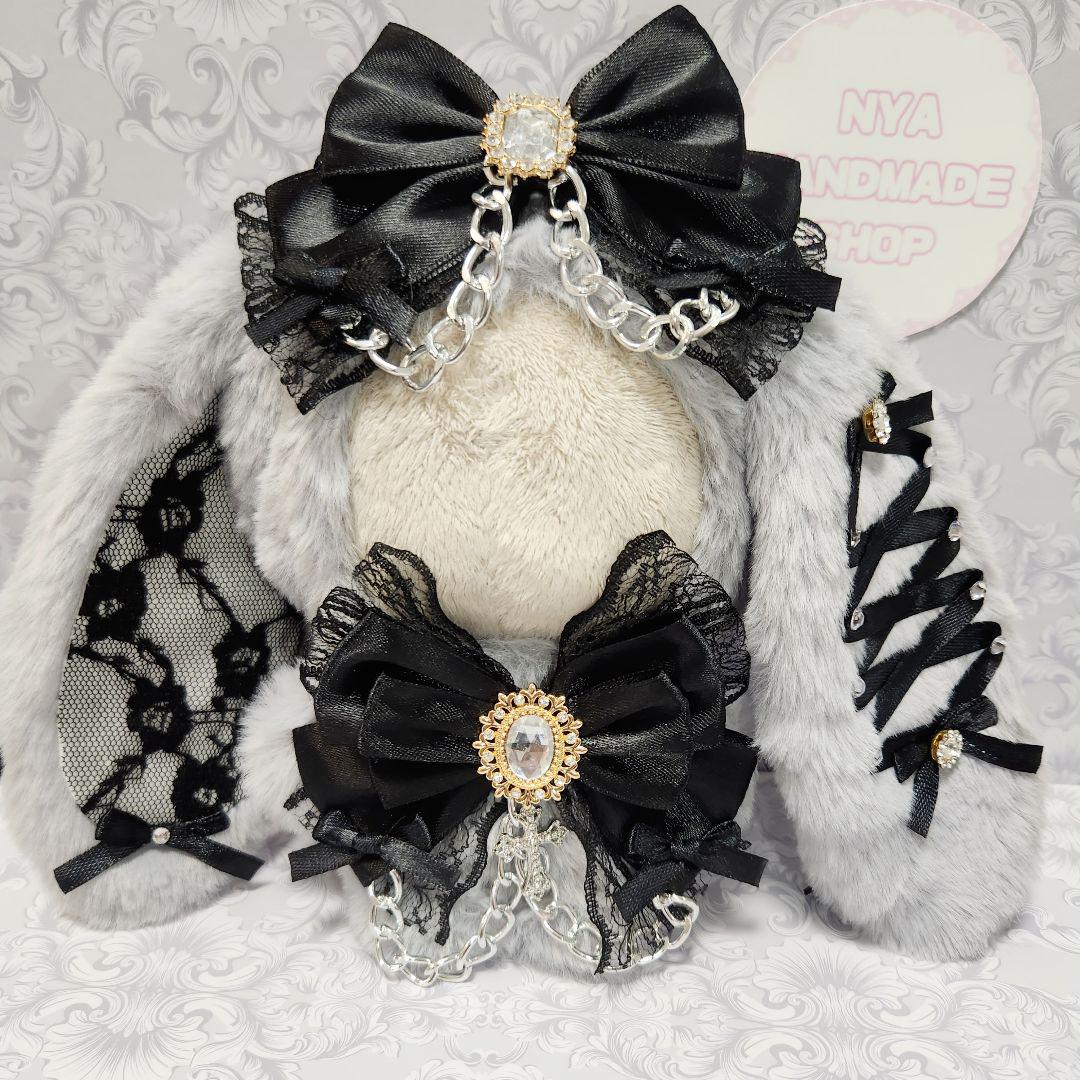 ぬい服 16cm うさぎ グレー ブラック 黒