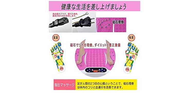 ワイヤレス(Bluetooth) スマートちび姬まま専用