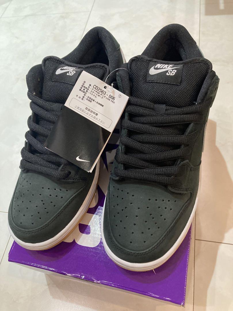10/11発売｜Nike SB Dunk Low Pro 