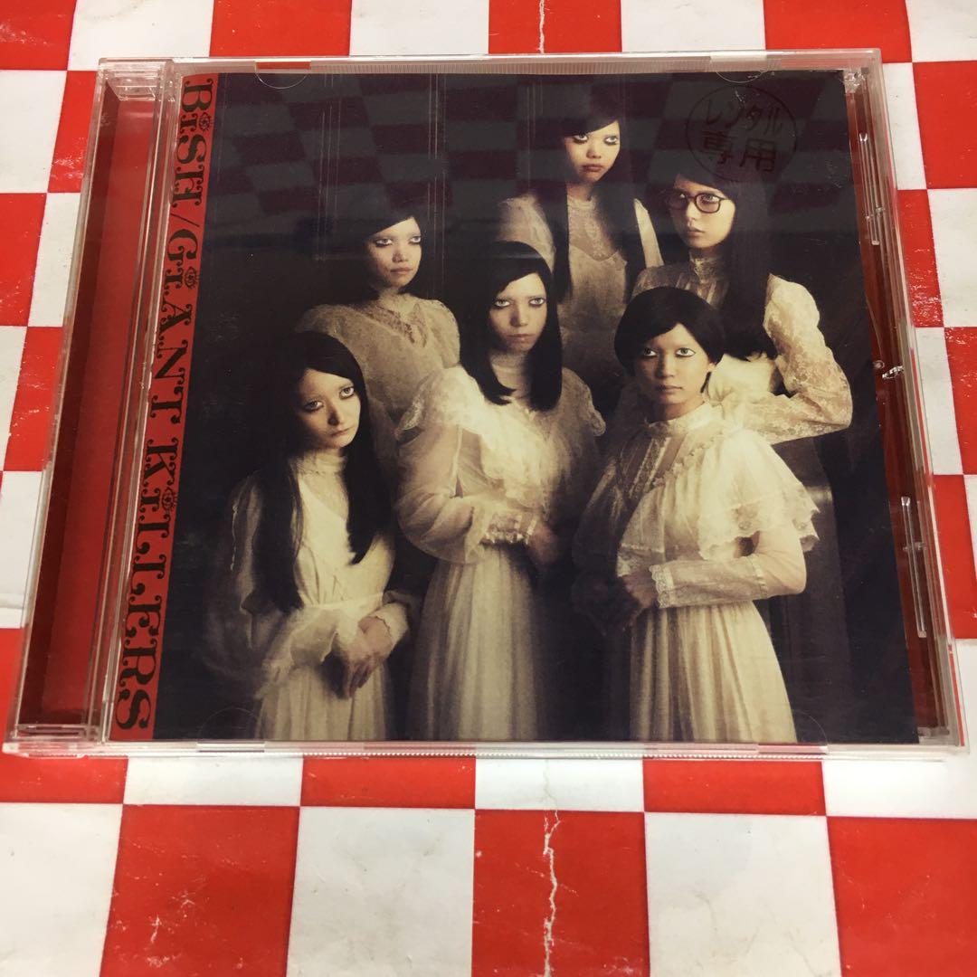BiSH GiANT KiLLERS 非売品　メンバー全員直筆サイン入りポスター BiSH GiANT KiLLERS メンバーサイン入りポスター 非売品 - メルカリ
