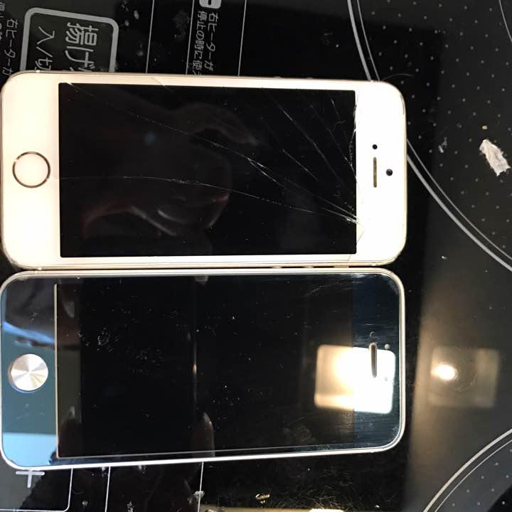 5s2個