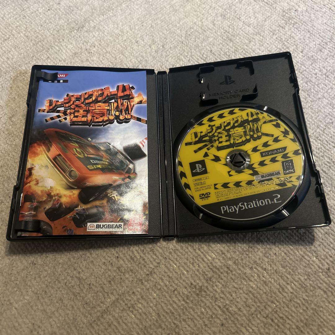 PS2 本体 & コントローラー & ソフト & メモリーカード - メルカリ