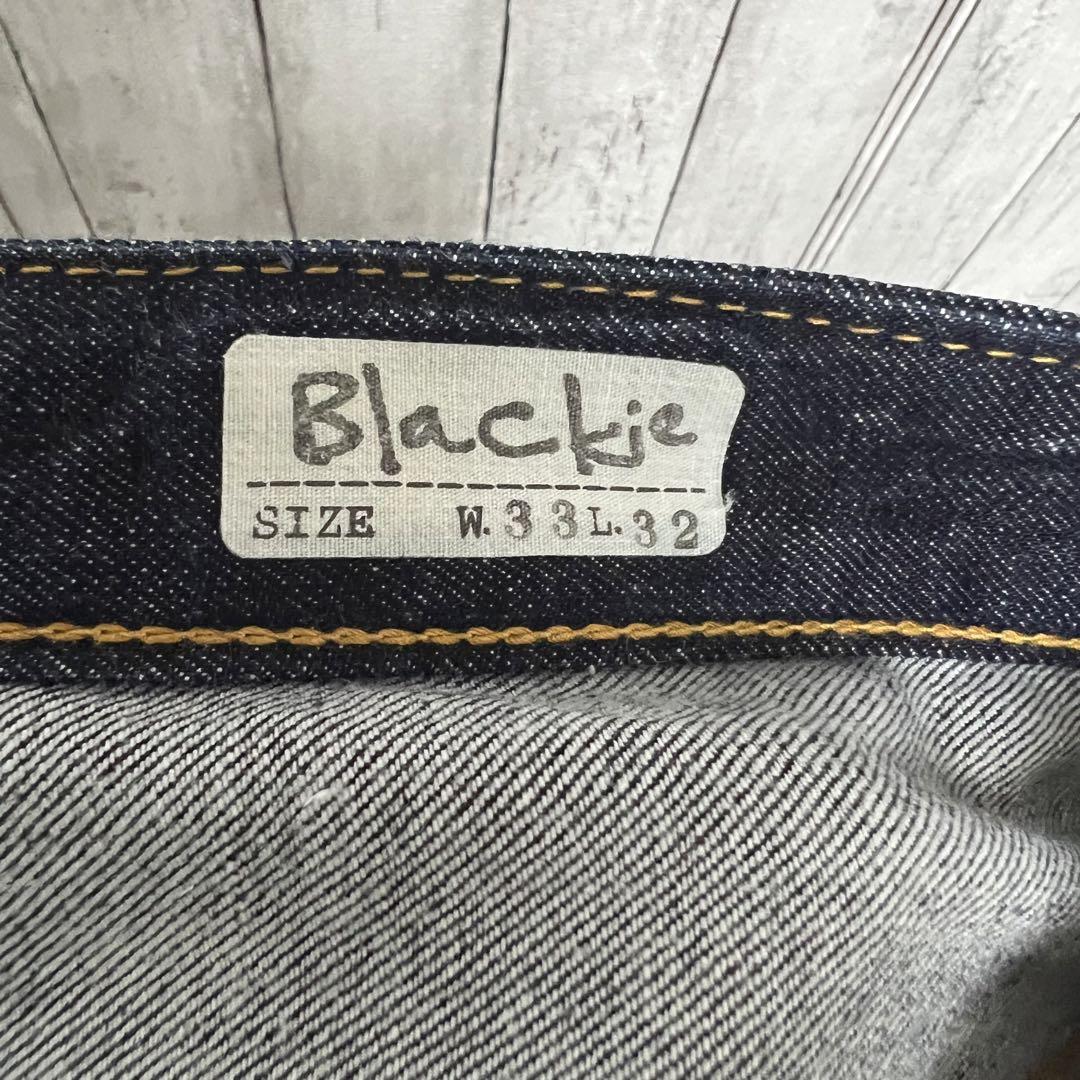 Blackie ストレッチデニム