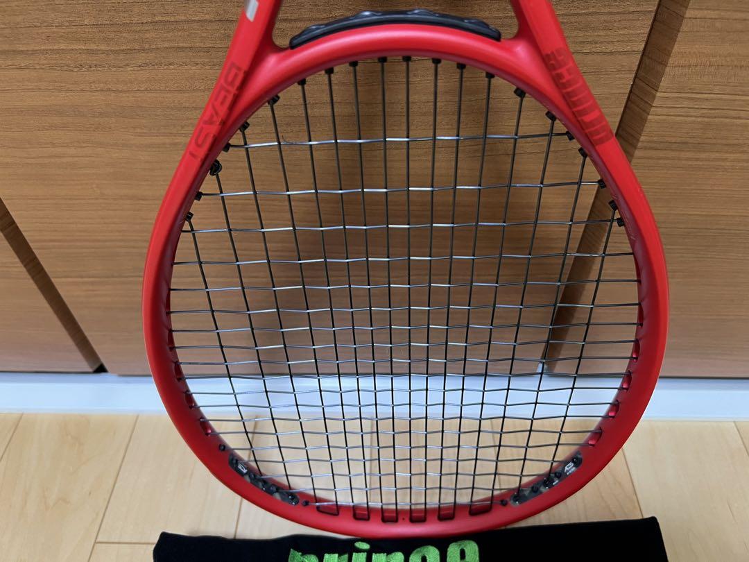 プリンス Prince BEAST O3 ビースト オースリー(300g)G3 ☆送料込み☆プリンス ビースト prince BEAST O3 300g G3