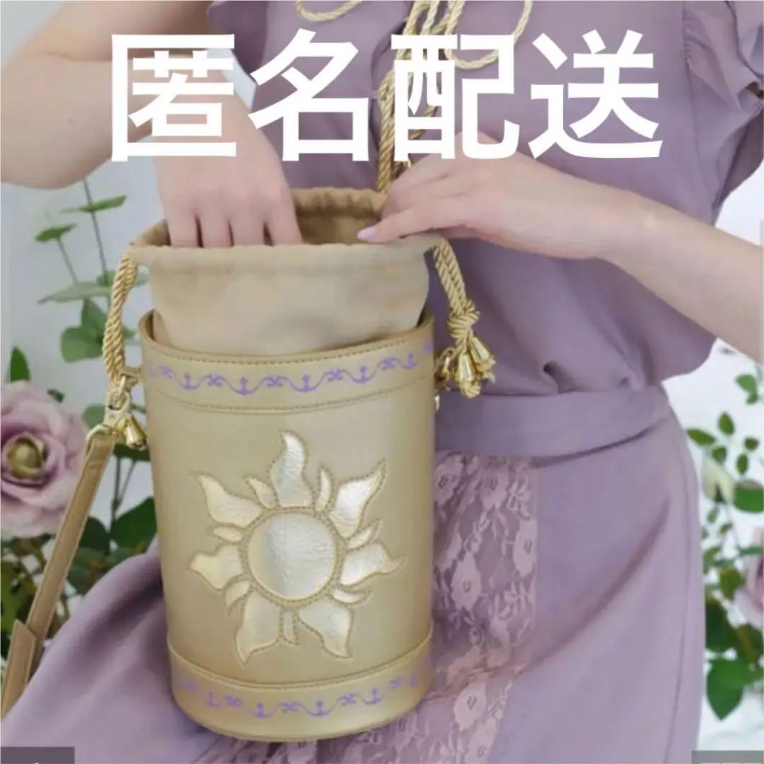 アリーム　Areeam あいにゃん　ラプンツェル　ショルダーバッグ　ランタン