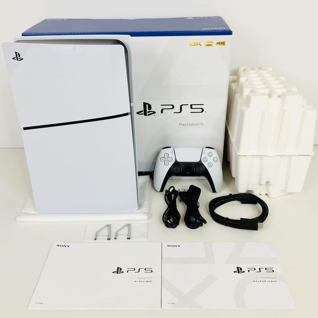 新型 PlayStation 5 slim CFI-2000A01