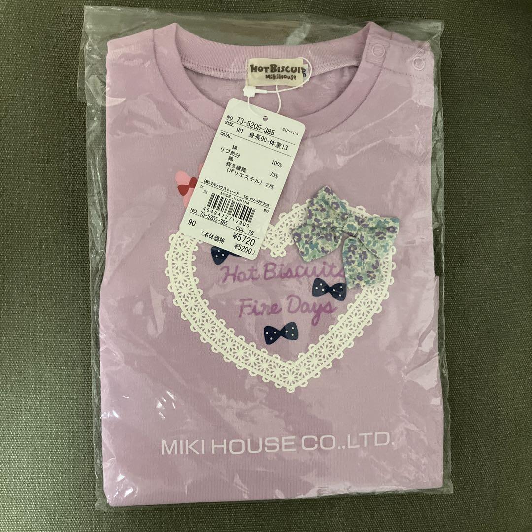 ホットビスケッツ/MIKIHOUSE/ミキハウス/女の子/90/長袖