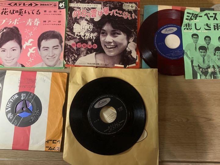 レコードたくさん お選びいただけます jMAOJ-m46643543742 最新品安い