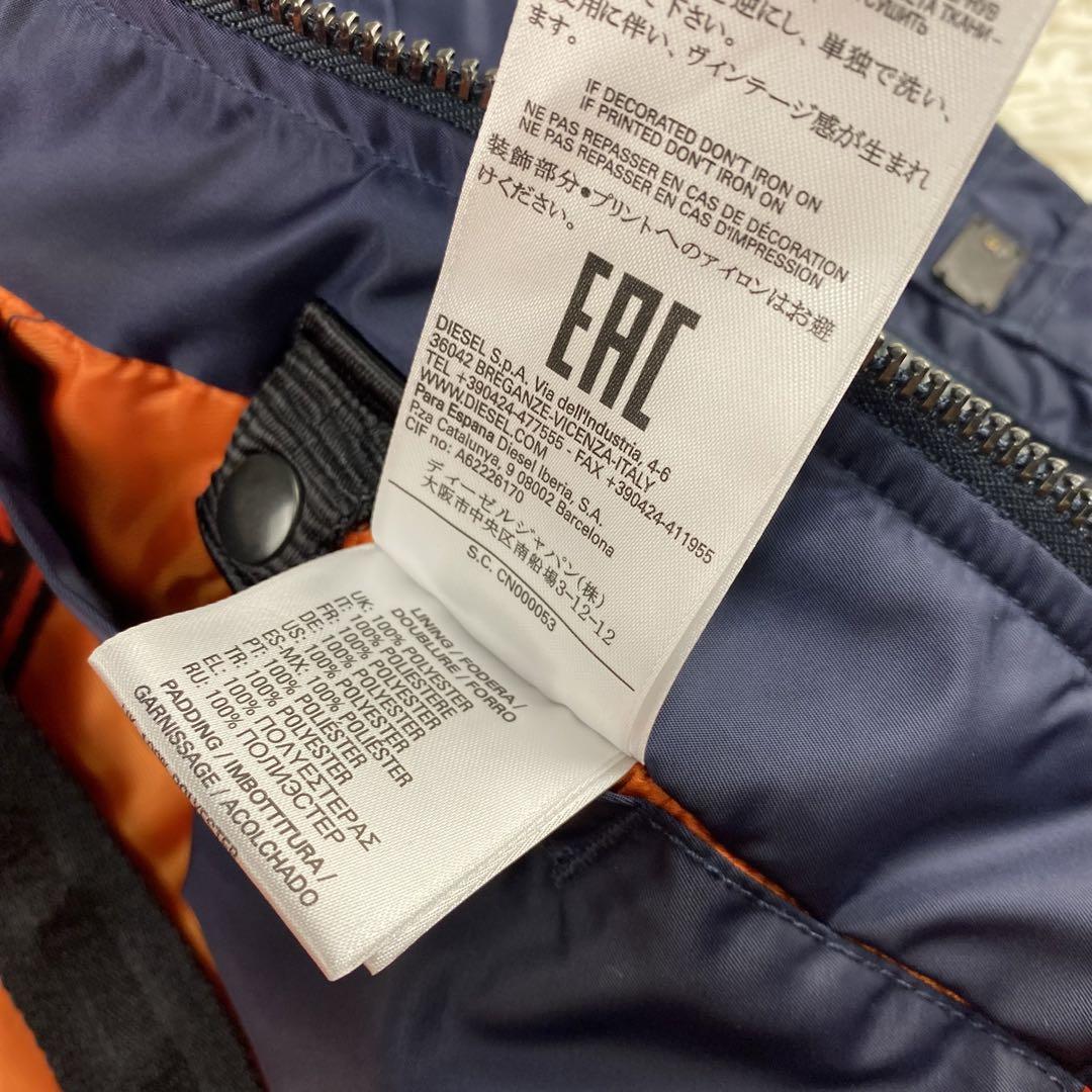 美品】DIESEL ディーゼル MA-1 ブルゾン フライトジャケット ロゴ