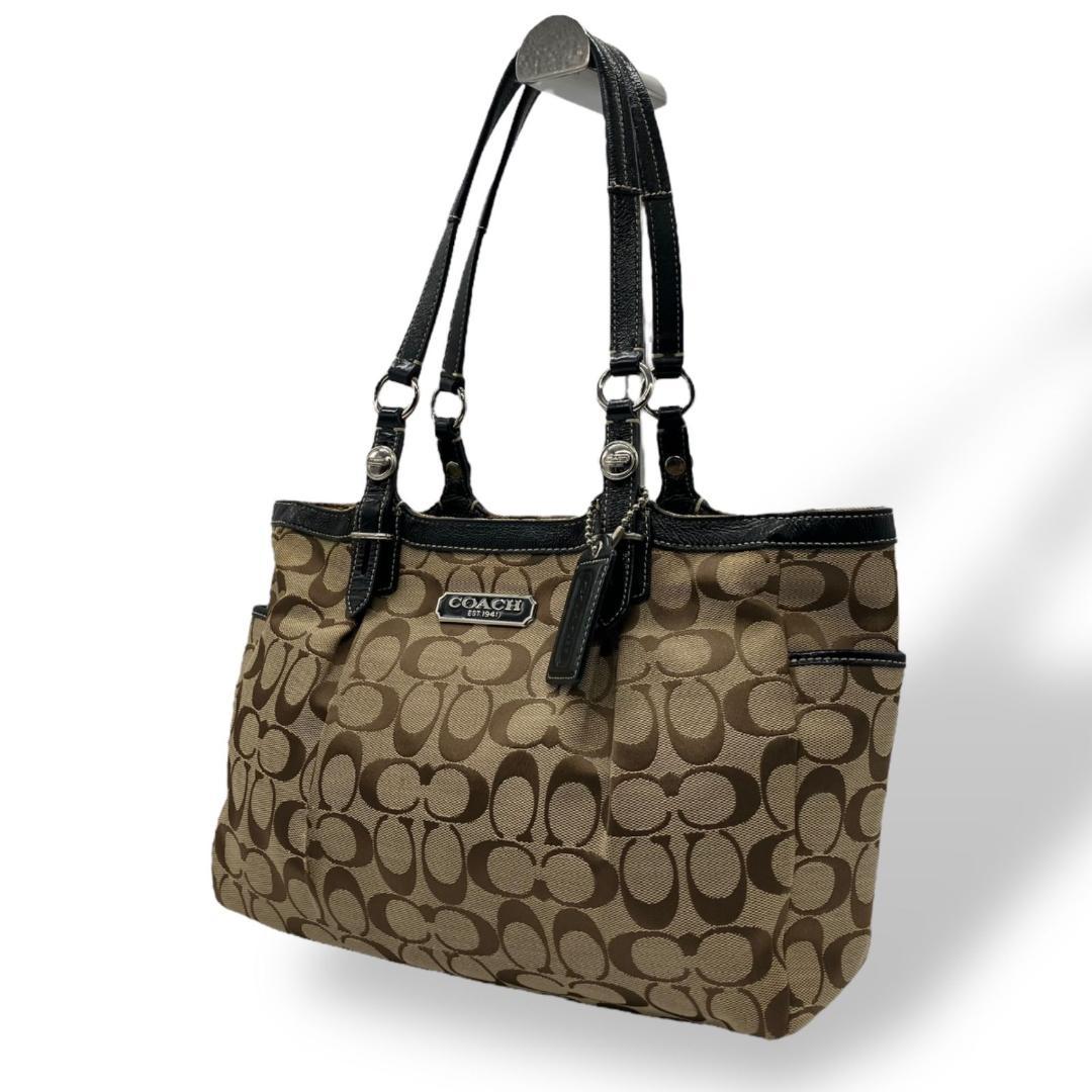 Coach Toto Bag Signature Brown 1240