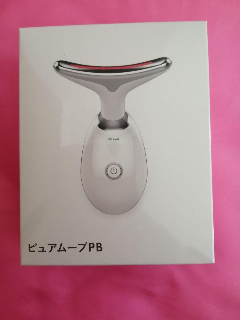 パーフェクトワンストレッチジェル、50g ピュアムーブ美顔器セット ピュアムーブLED美顔器｜パーフェクトワン｜≪公式≫新日本製薬