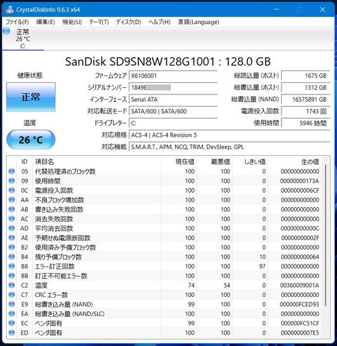 LIFEBOOK