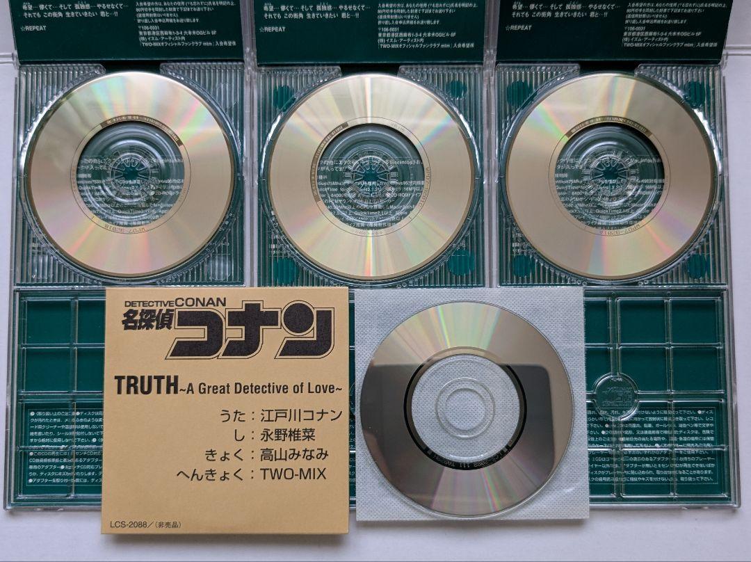 TRUTH～A Great Detective of Love/TWO-MIX