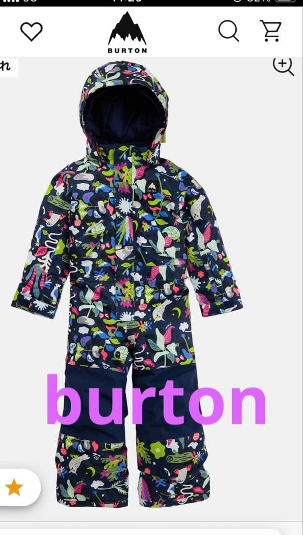 Burton スノーウェア 5歳 つなぎ 男児 女児 バードン 110110cm・BURTON