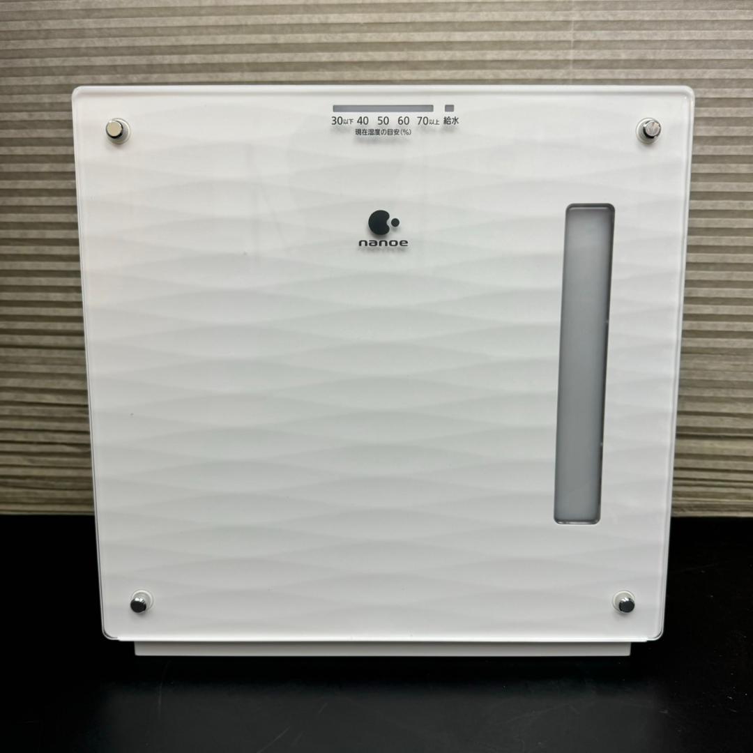 ☆パナソニック　ヒーターレス気化式加湿機　FE-KXW05　ナノイー　23年製