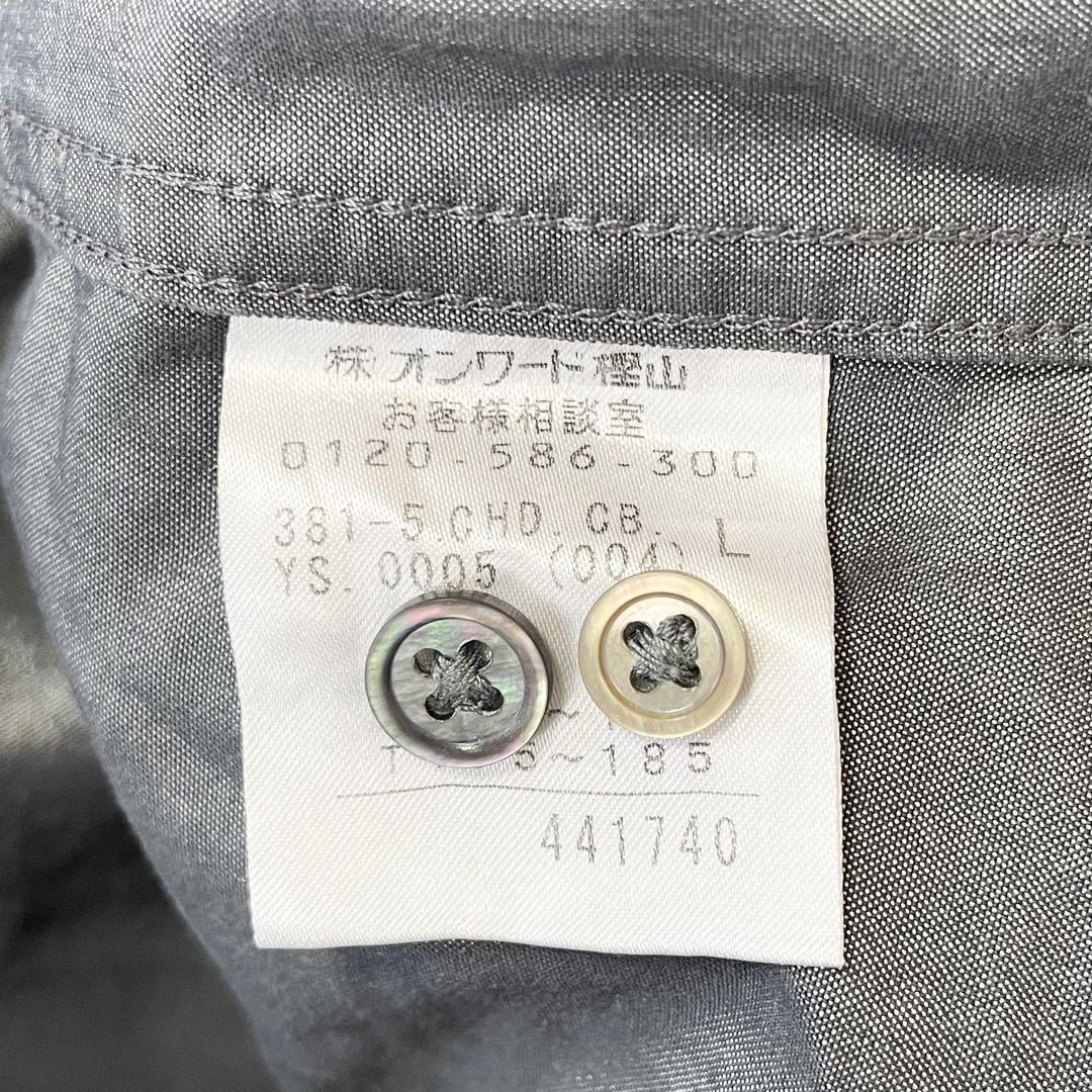 カルバンクライン 長袖 シャツ【L】グレー シルバー 光沢感 ポリエステル