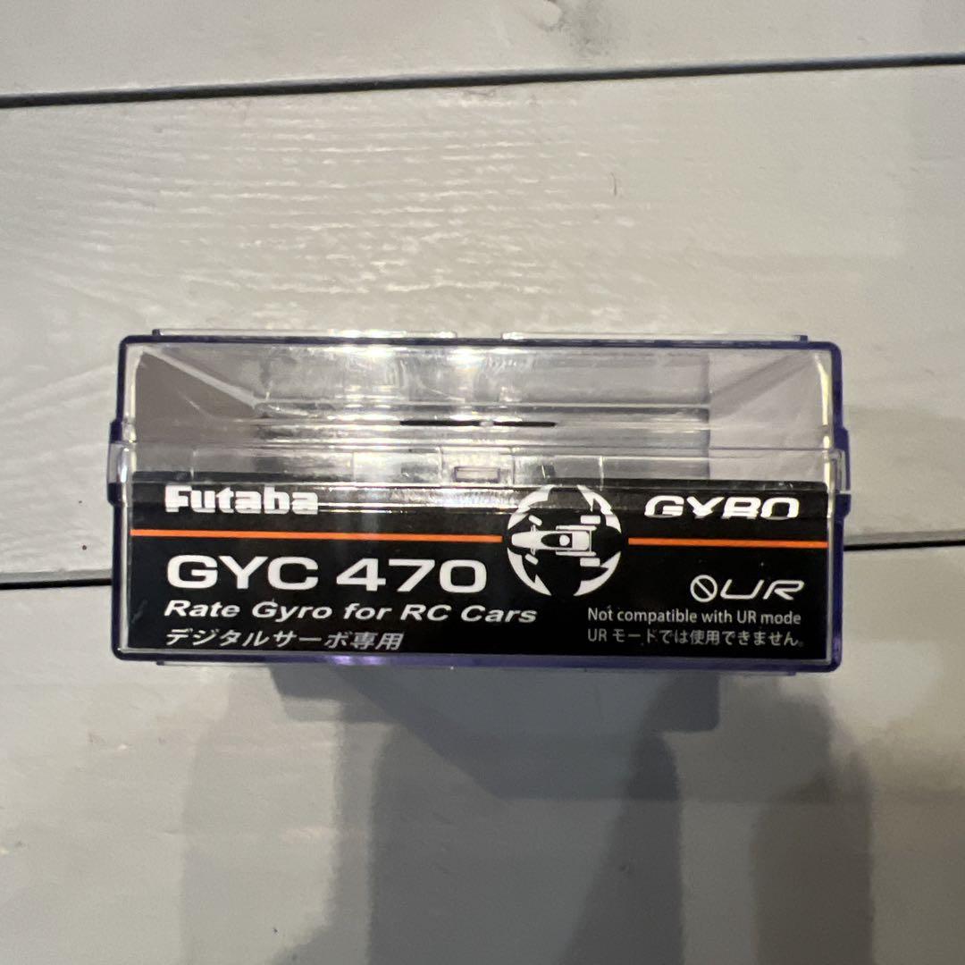 フタバ Futaba RCカー ジャイロ GYC470 - メルカリ