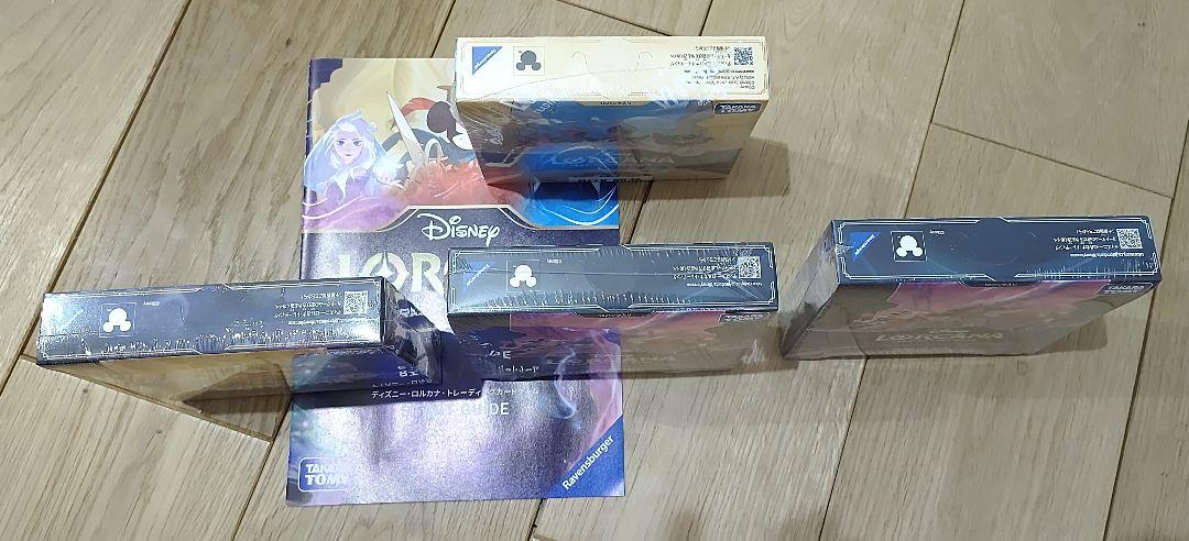 ロルカナ box+ おまけアースラ