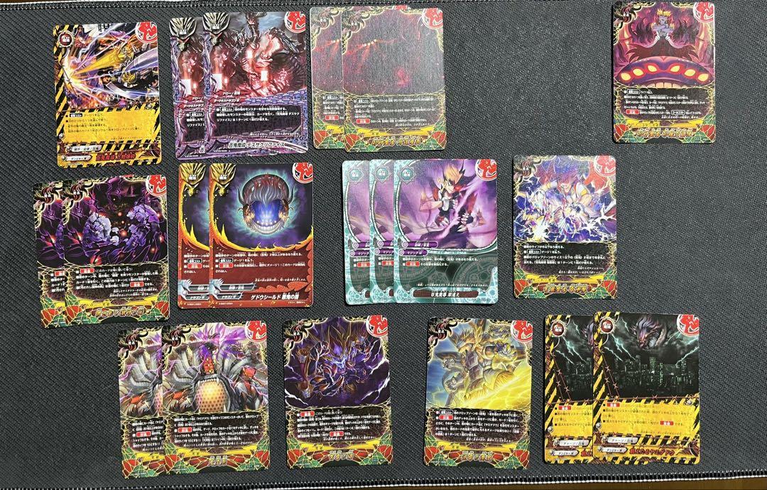 バディファイト　百鬼夜行デッキ