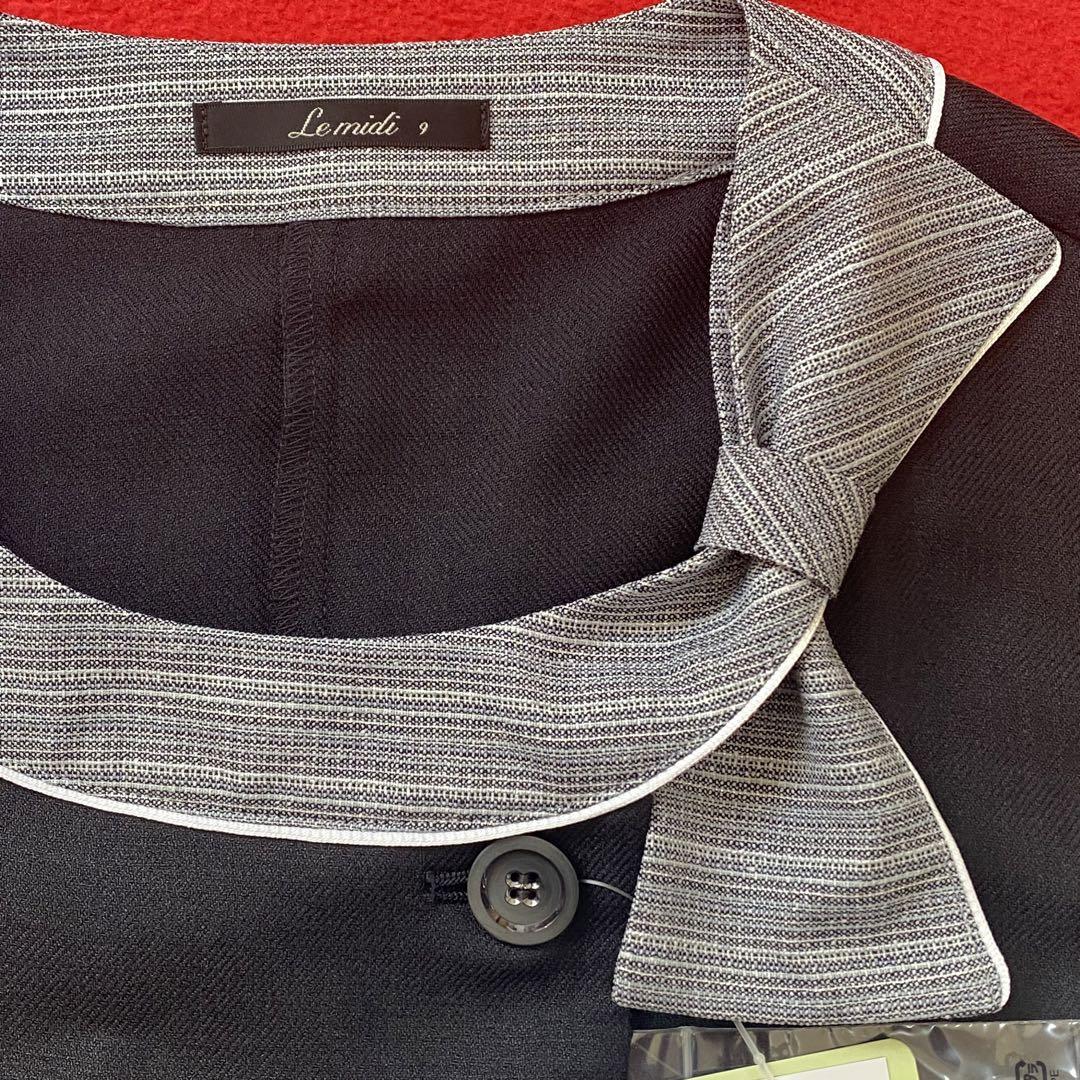 【新品タグ付き】ボンマックス 事務服 9号 オーバーブラウス プリーツスカート