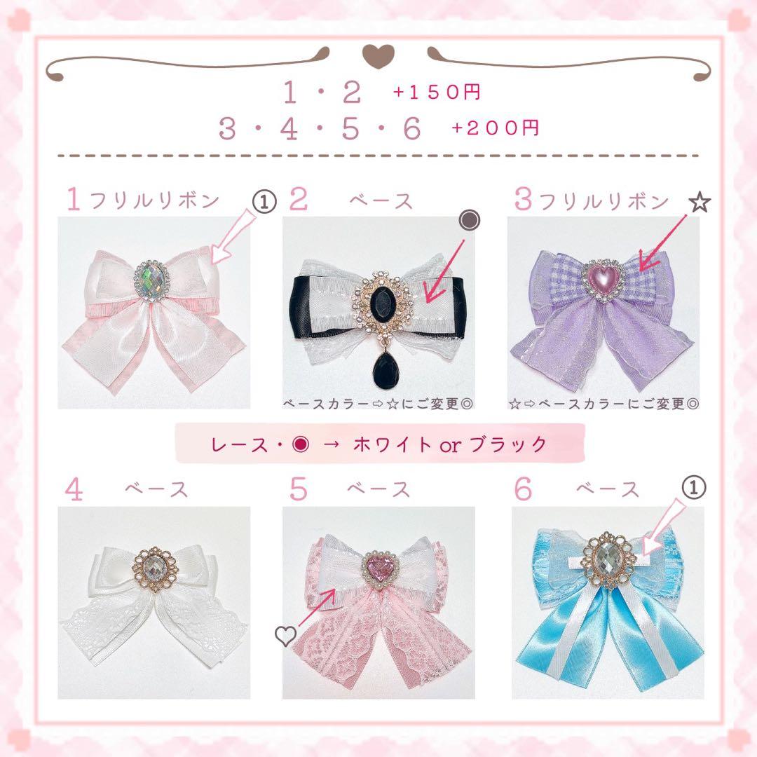 しらす様専用 しらす様専用