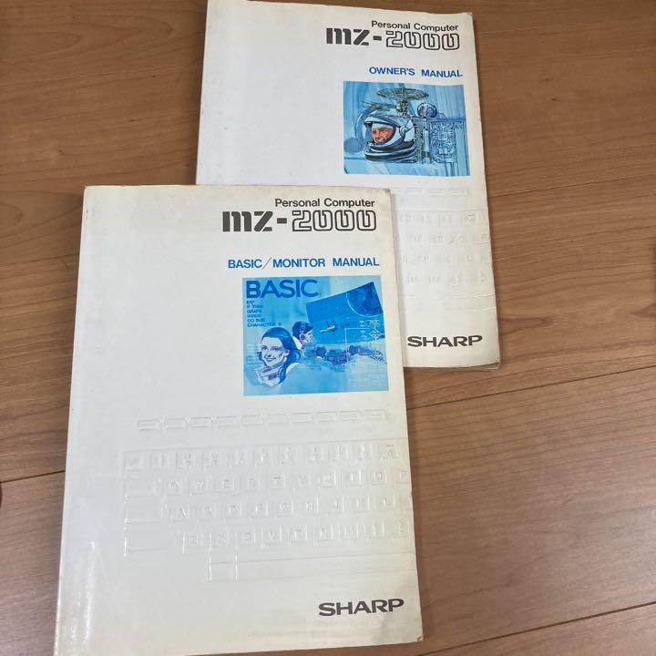 参考書　パーソナルコンピュータ