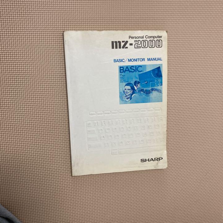 参考書　パーソナルコンピュータ
