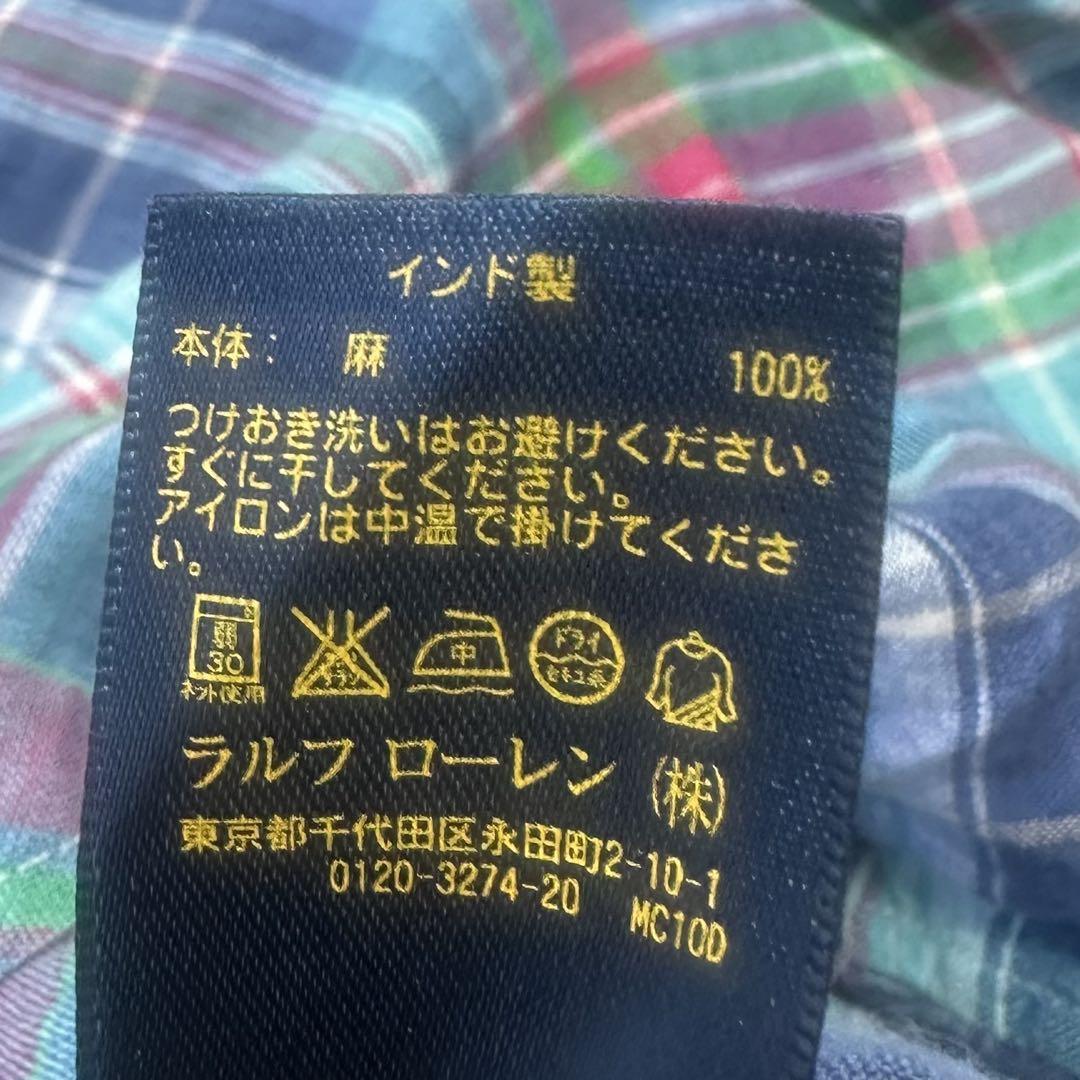 極美品♡ポロラルフローレン　リネン　シャツ　長袖　チェック　ポニー