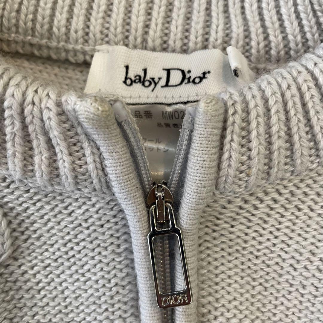 美品　baby Dior フルジップジャケット　ニット　カーディガン　18M