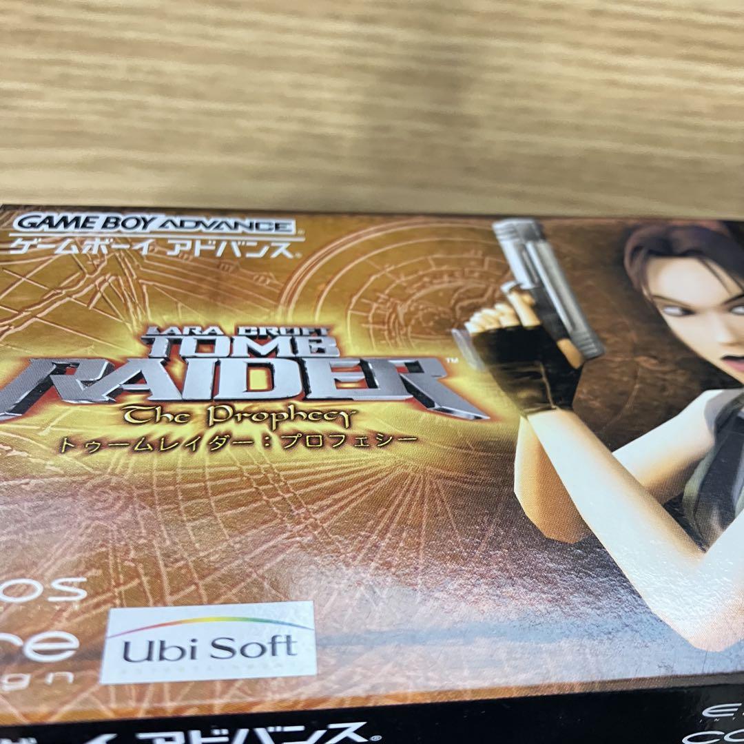 アドバンス