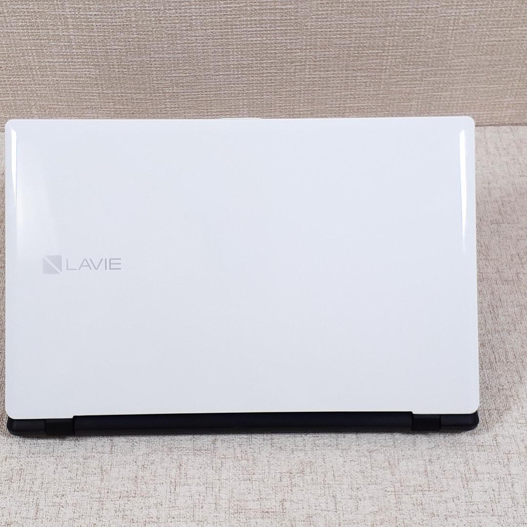 ノートパソコン NEC LAVIE ホワイトWin11 DVDドライブ付き