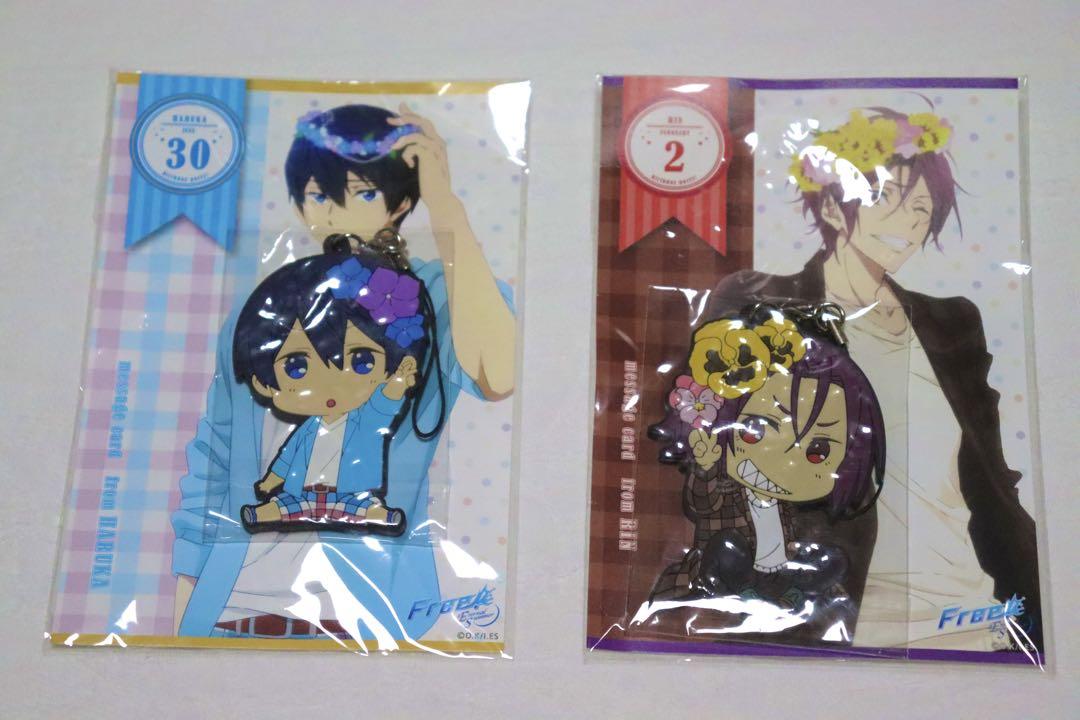 週末限定ンセール Free! グッズ まとめ売り！ - メルカリ ストラップ