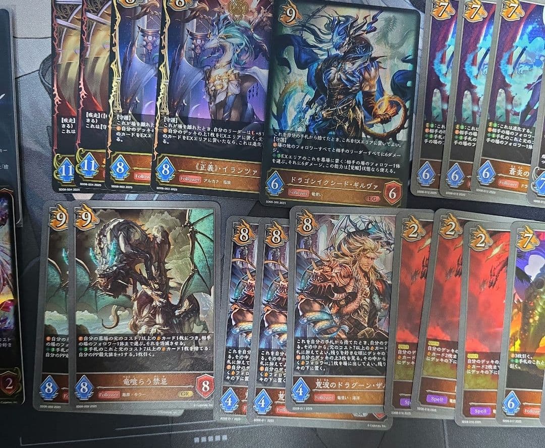 7ドラ デッキパーツ目立った傷や汚れなし