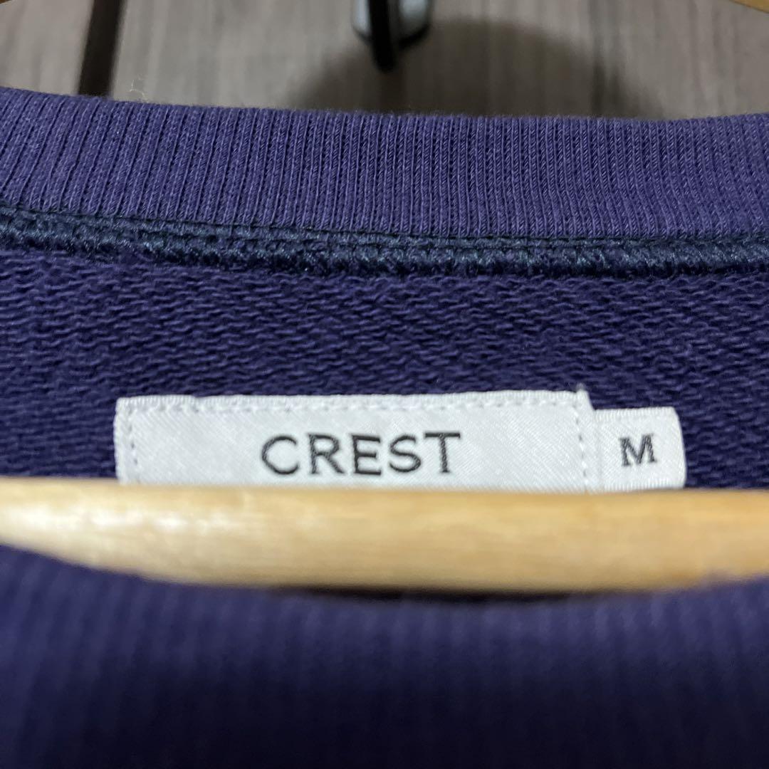 23AW CREST スウェット　ポーカーズカンティス着用