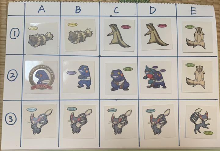 ポケモンパンシール ポケモンシール デコキャラシール⑤