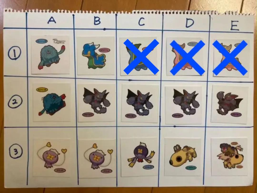ポケモンパンシール ポケモンシール デコキャラシール⑤