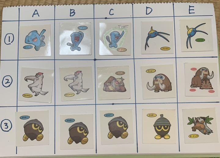 ポケモンパンシール ポケモンシール デコキャラシール⑤