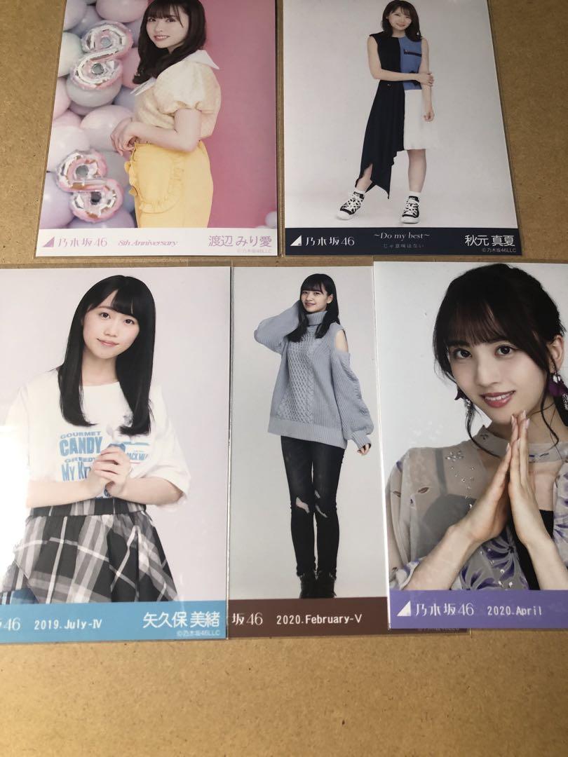 乃木坂46 - 乃木坂46 小川彩 生写真 思い出が止まらなくなる 5枚