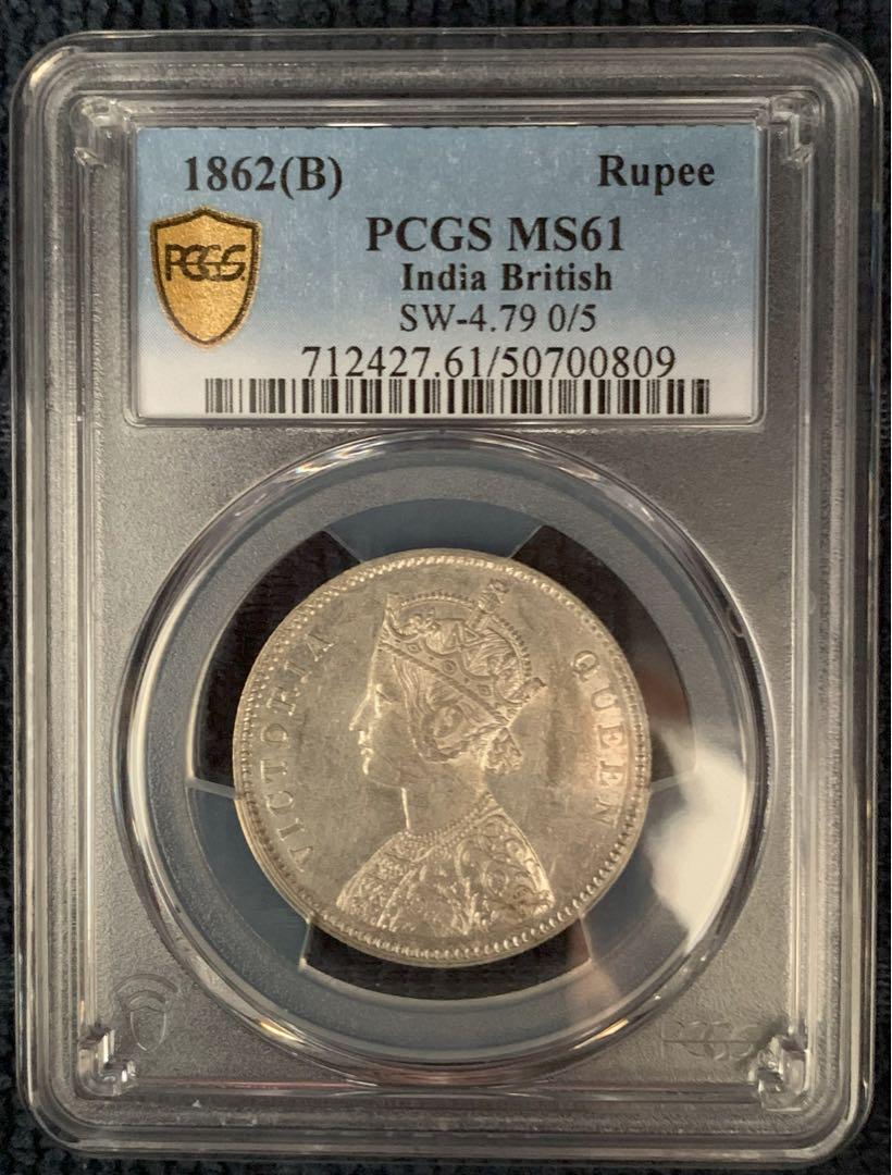 英領インド ビクトリア ゴシックルピー 1862「QUEEN」PCGS MS61