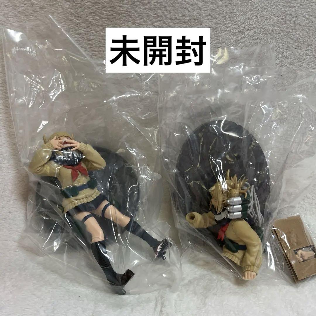 僕のヒーローアカデミア トガヒミコ プライズ フィギュア まとめ