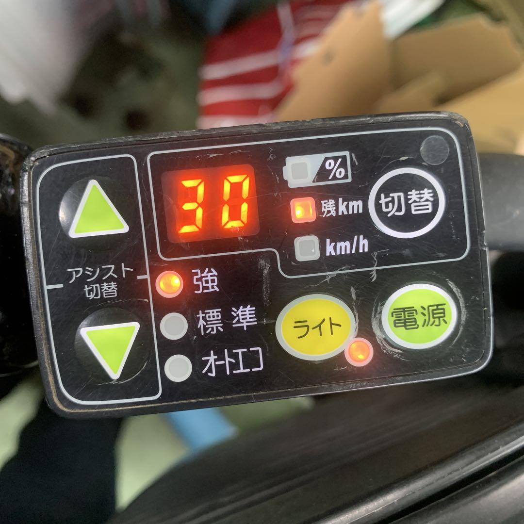 [537] 送料無料 ヤマハ PAS KISS パス キス 電動アシスト自転車