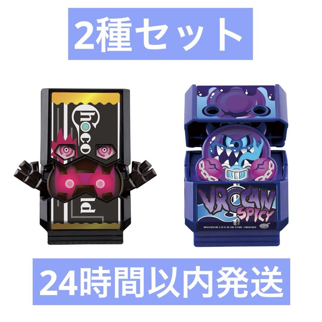 ① SGライダーゴチゾウ03 1BOX Amazon | SGライダーゴチゾウ03 8個入りBOX (食玩) | ベルト