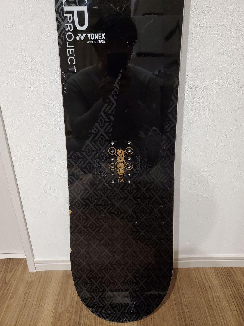スノーボード YONEX ヨネックス 4XP