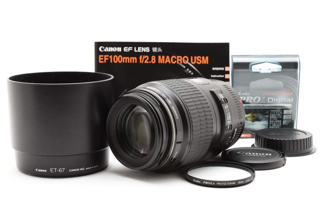キヤノン MACRO EF 100mm F2.8 USM #C268