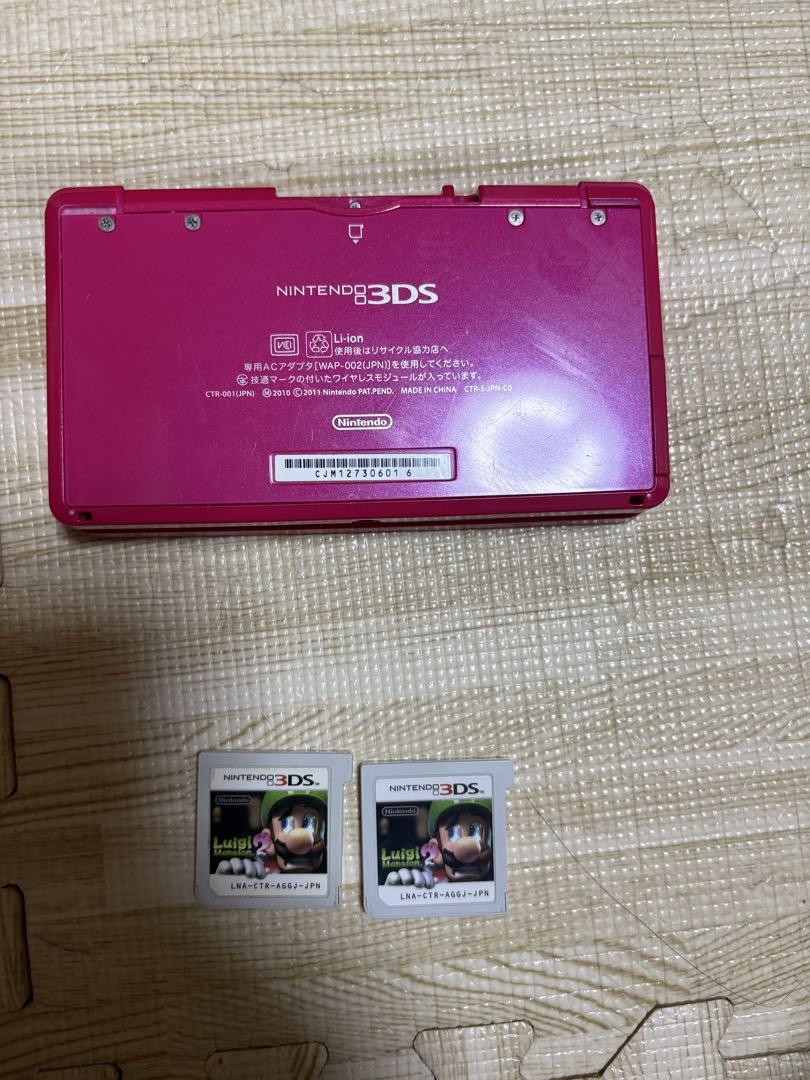 ニンテンドー3DS本体ジャンク