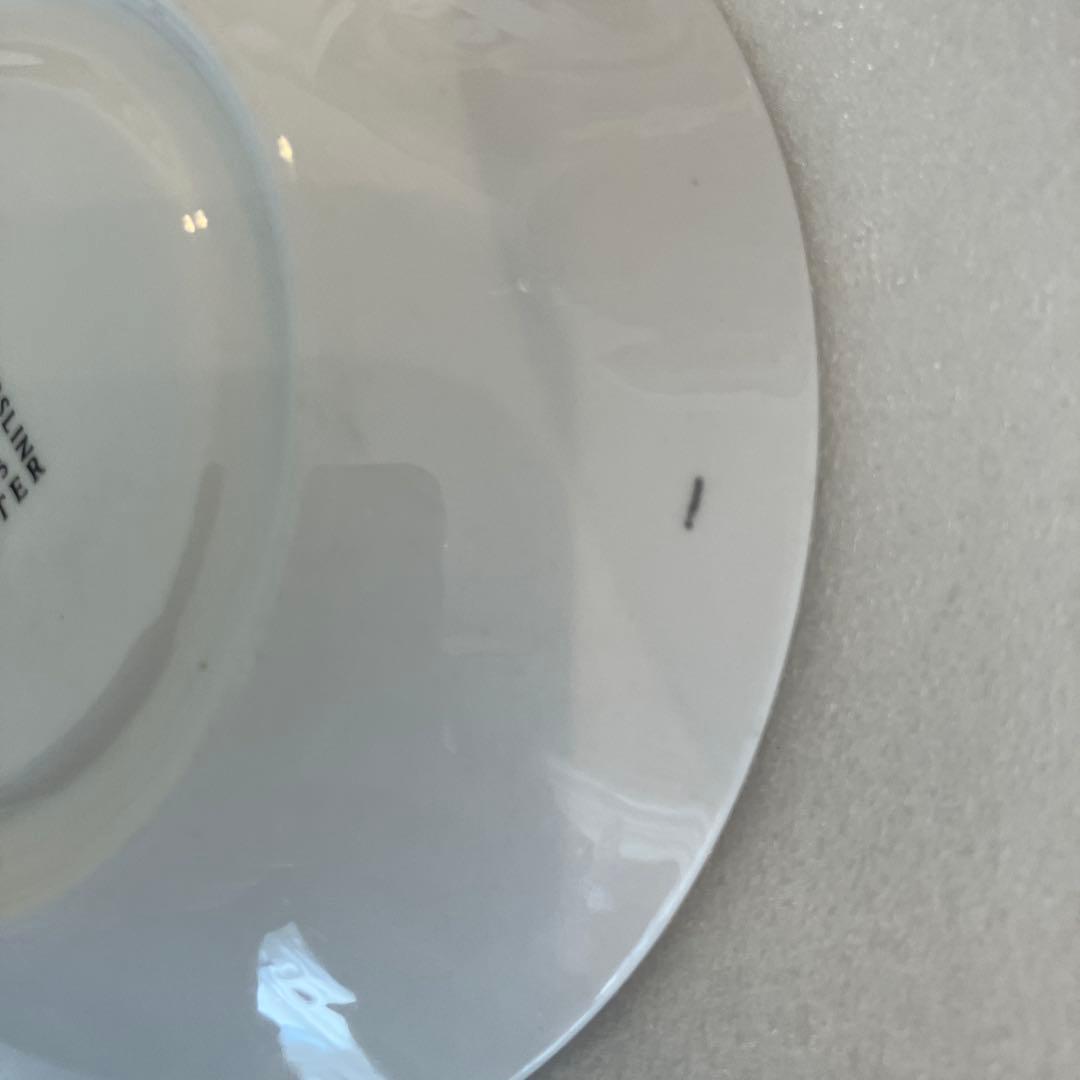 コーヒーカップ＆ソーサー ヴィンテージGUSTAVSBERG