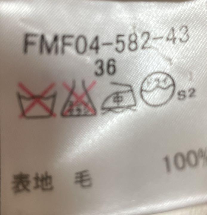 在庫お得 正規品 BURBERRY 日本製 ノバチェック ホースマーク胸ロゴ刺繍ワンピース RFMfn-m46651213696 全国無料定番