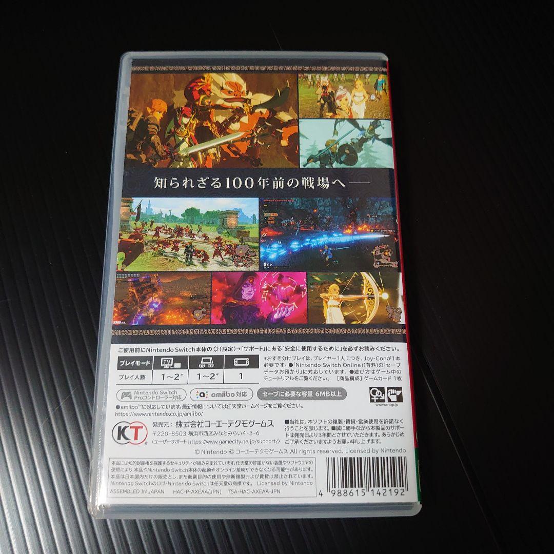 ゼルダ無双 厄災の黙示録 ＆ ゼルダの伝説 ティアーズ オブ ザ