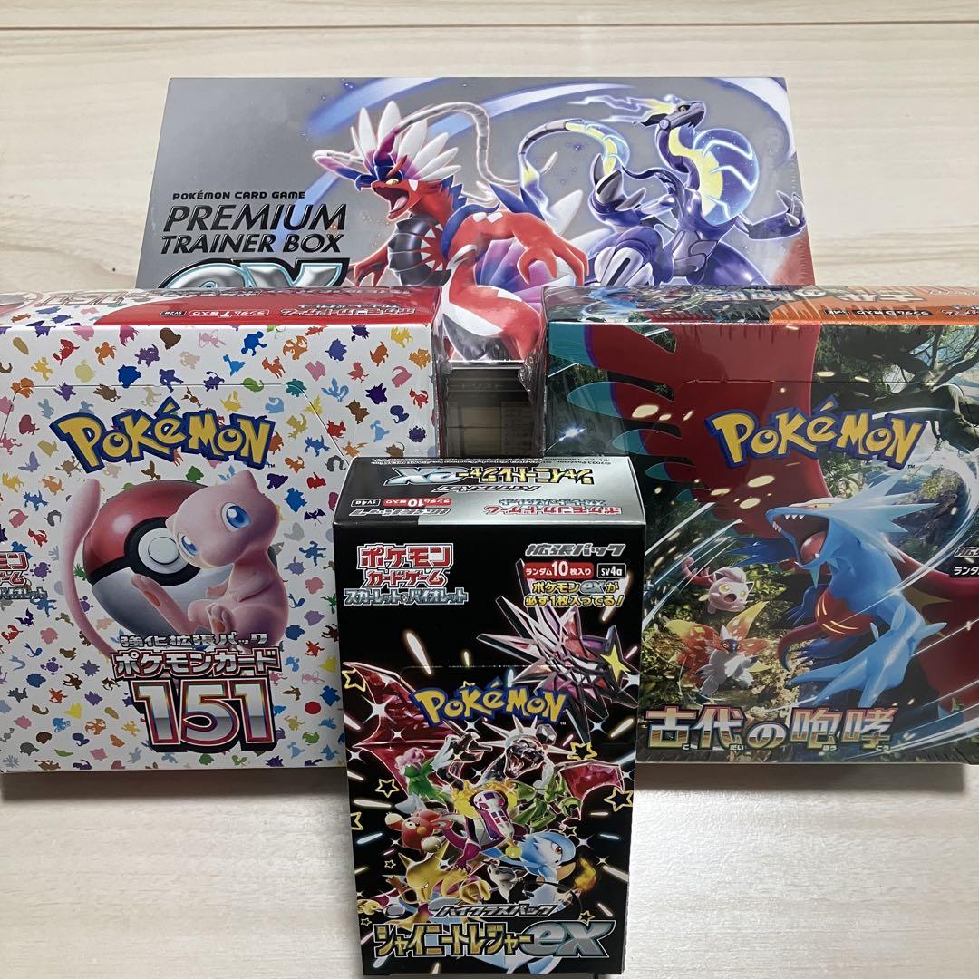 ポケモンカードゲーム 151シリーズ 4箱セット