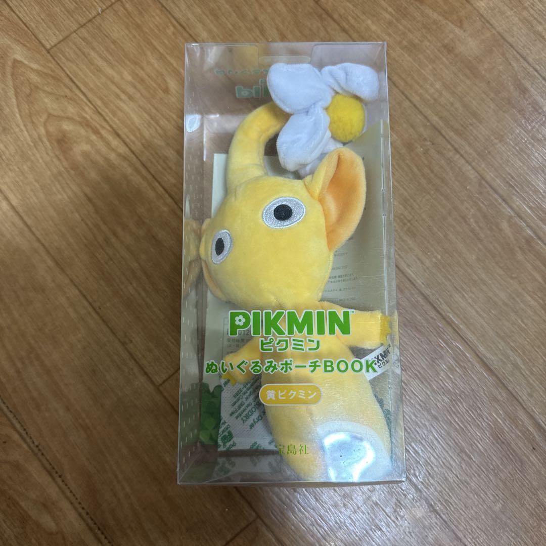 ピクミン3点セット ファミリーマート限定 Pikmin ぬいぐるみ　 赤・青・黄